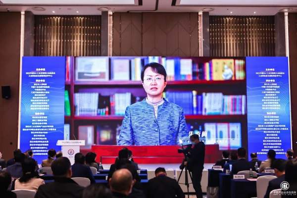 2022中国5G+工业互联网大会产教融合创新发展论坛暨信息通信领域产教对话活动成功举办 - 