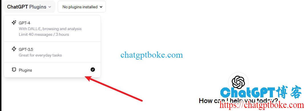 ChatGPT没有插件功能？如何使用ChatGPT插件？