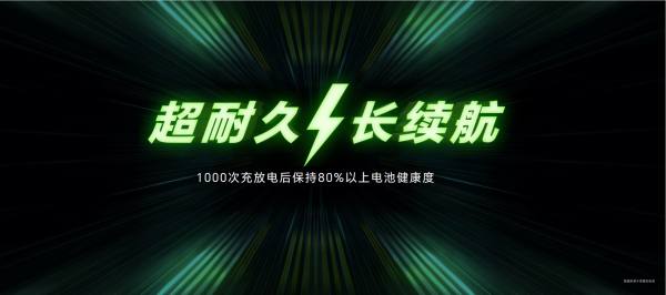 1399元起、十面抗摔、5800mAh超耐久大电池、1亿像素主摄 荣耀X50同级称雄 - 