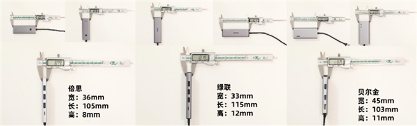 网上那么多扩展坞究竟谁最靠谱？热门品牌5合1评测见分晓！ - 