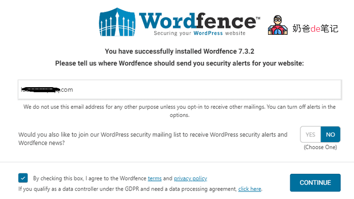 保护WordPress网站安全_Wordfence防火墙专业版下载