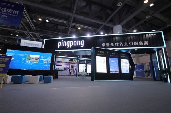 PingPong福贸提供多元数字化决策方案，全面助力企业欧洲高效外贸收款 - 