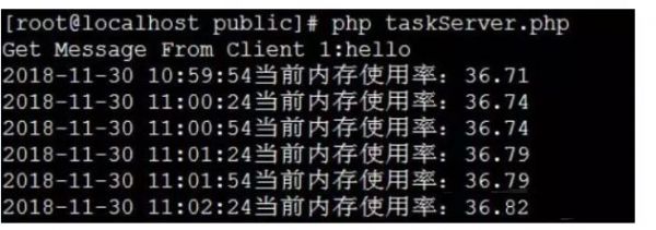 php使用Swoole实现毫秒级定时任务的方法