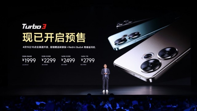 第三代骁龙8s加持！Redmi Turbo 3发布 售价1999元起