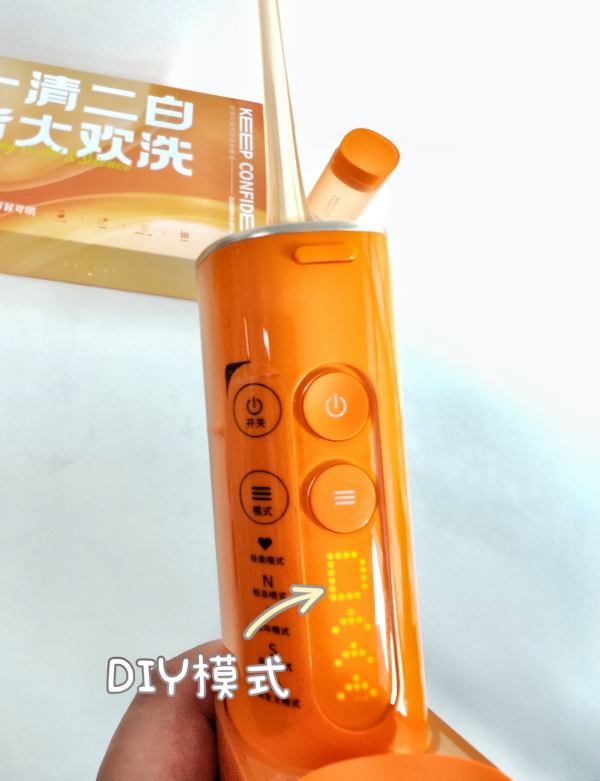 3秒渐强舒适洁齿，仙女新宠Coficoli可菲可丽洁白冲牙器 - 