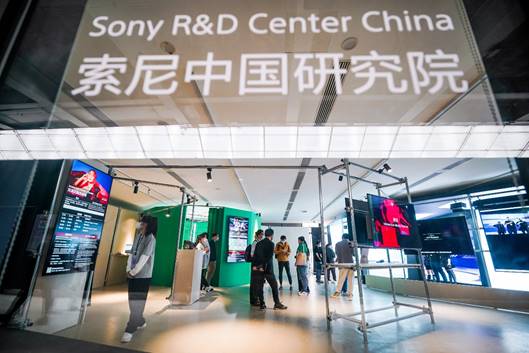 激发灵感与热情，与追梦者共创感动 索尼 “Sony Expo 2023”举办