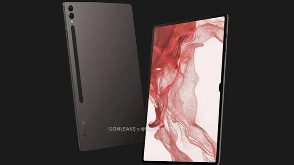 三星Galaxy Tab S9 Ultra跑分现身：或搭载骁龙8 Gen2