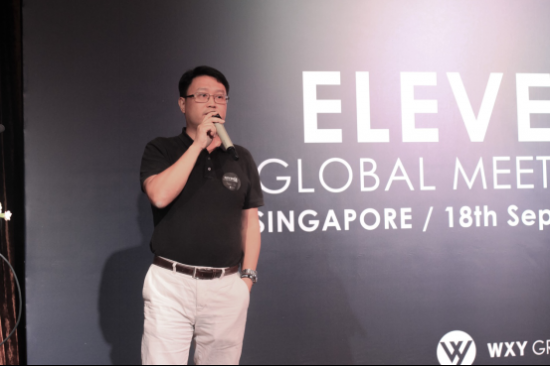 WXY “11—ELEVEN” Global Meetup 新加坡站顺利闭幕