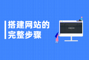 LNMP一键包nginx 301强制跳转到https教程