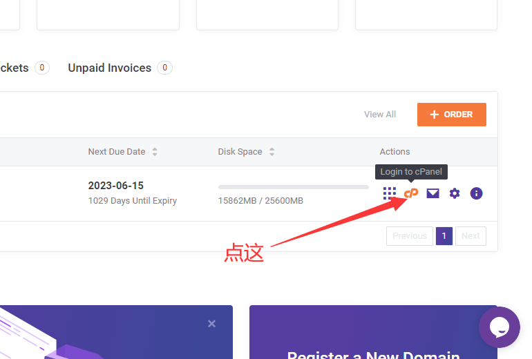 ChemiCloud教程，WordPress建站最佳外贸主机