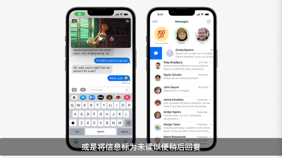 WWDC22总结：今年信息量超大 各大系统产生更多化学反应