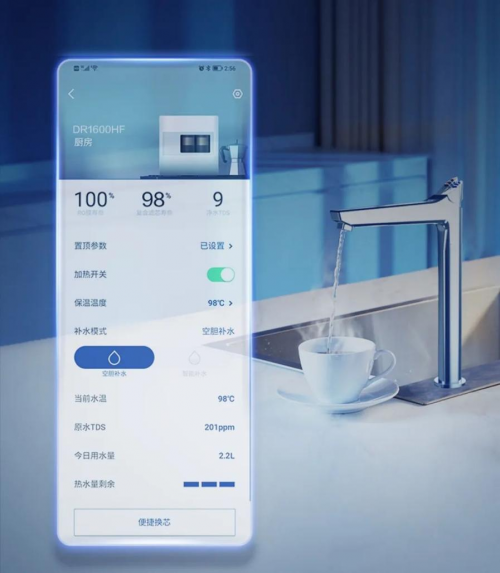好水让腊八粥更香甜 AO史密斯AI-LiNK冷热即饮净水机带来健康智慧生活 - 