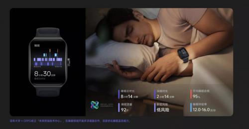 OPPO Watch 3 Pro怎么样？这可能是最好用的安卓智能手表 - 