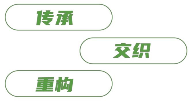 策略要大胆，设计才能迈开步子，招商才会手到擒来！