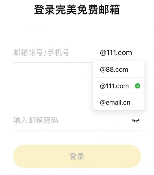 私藏推荐！2020年最良心的5大日常必备app - 