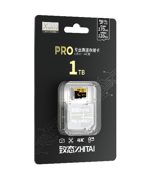 致态PRO专业高速存储卡1TB容量升级版正式发布，专业致选，”1”应俱全，激发创意无限！ - 