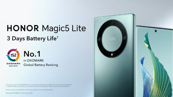 MWC 2023见！荣耀Magic5 Lite获DXO电池性能No.1：续航超三天