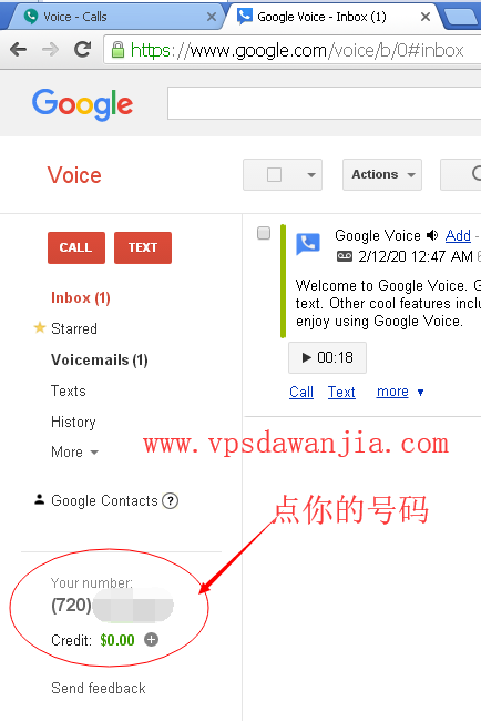 2020 Google Voice号码转移图文教程-我