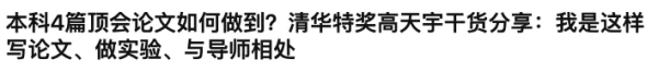 Reddit用户「哭诉」：我不是算法工程师，我是「调参侠」