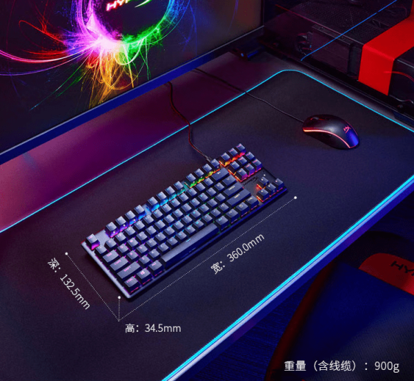 极度未知HyperX双11活动——电竞产品硬核的配置，开黑更刺激~ - 