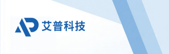 从制造到创新，艾普科技助力全球计量仪表行业迈向互联时代！ - 