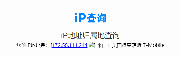 Google Fi回国后可以在大陆使用，但不能长期漫游！现在可以免费试用7天，只能在美国激活。-我