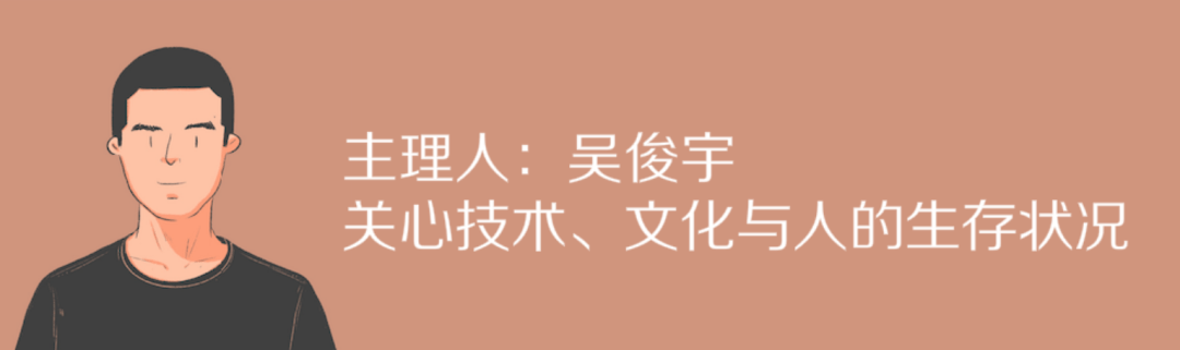 日韩电视退潮十年，也是中国电视涨潮路