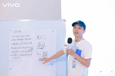 V-Voice计划再进一步，未来之航，vivo与用户共同掌舵 - 