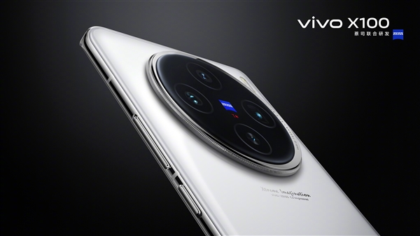 vivo X100系列四款配色公布：首款天玑9300旗舰！