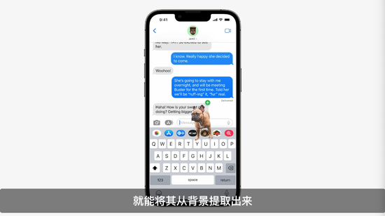 WWDC22总结：今年信息量超大 各大系统产生更多化学反应