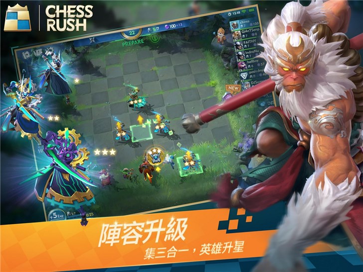 腾讯推出手游《Chess Rush》国际版