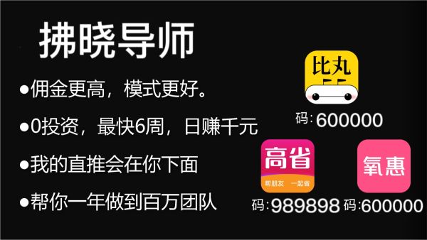 2022年最新地推项目，2022有哪些好的地推项目？ - 