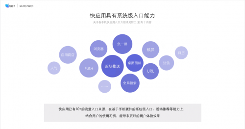 5G企业号中心是数字经济筑路者，将携手赋能企业商业进化 - 