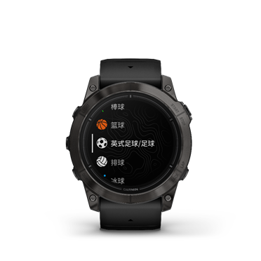 Garmin佳明易耐时EPIX Pro商务运动智能腕表全新上市