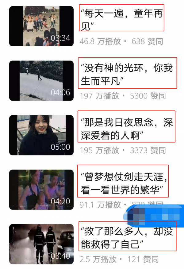 又是一个视频收益，怎么玩才能轻松月入过万？