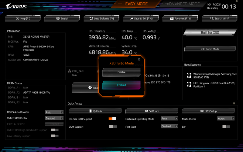 X3D再创神话，技嘉X870小雕助力9800X3D打造卓越游戏体验 - 