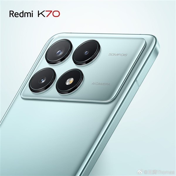 今日发！Redmi K70全新国风配色揭晓：陶瓷质感温润如玉