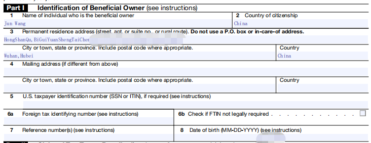 W-8BEN怎么填？这里有一个W-8BEN填写范例-我