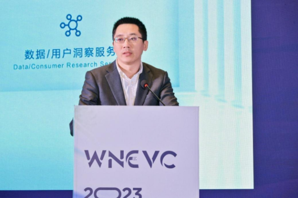 荣获2023“全球新能源汽车创新技术”奖，深蓝超级增程打造用户信赖的混动天花板！