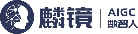 加速数字人行业发展，麟镜AI数智人与腾讯云达成战略合作