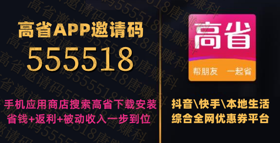 华为荣耀官方官网，京东自营荣耀手机隐藏优惠券如何使用？ - 