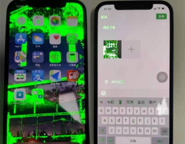 iPhone 12 屏幕发绿严重,但苹果不予退货?