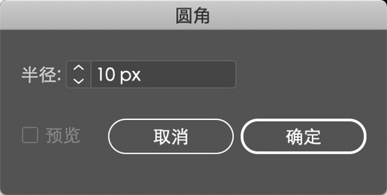 接好了！这是你要的6个小众但特别好用AI技法