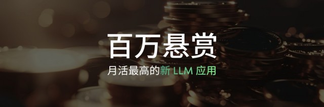 首款开放式 AI 终端  魅族 21 PRO发布  4999 元起