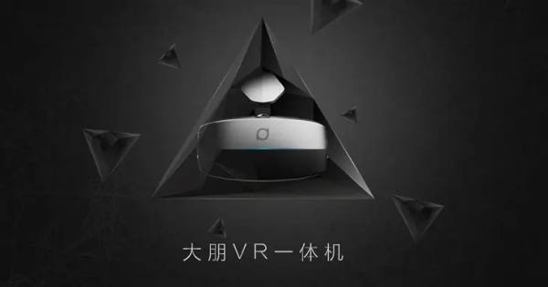 消费“元宇宙”战火四起，大朋VR率先布局游戏电竞