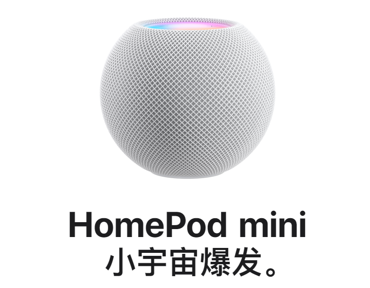 侃哥：蹲一个苹果的圣诞节礼物 会是AirPods Studio吗？