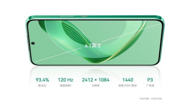 敢拍，敢出彩！2799元Hi nova 11正式开售