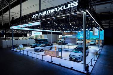 上汽大通MAXUS“大家庭豪华电动MPV”大家7广州车展全系上市，售价21.98万元起