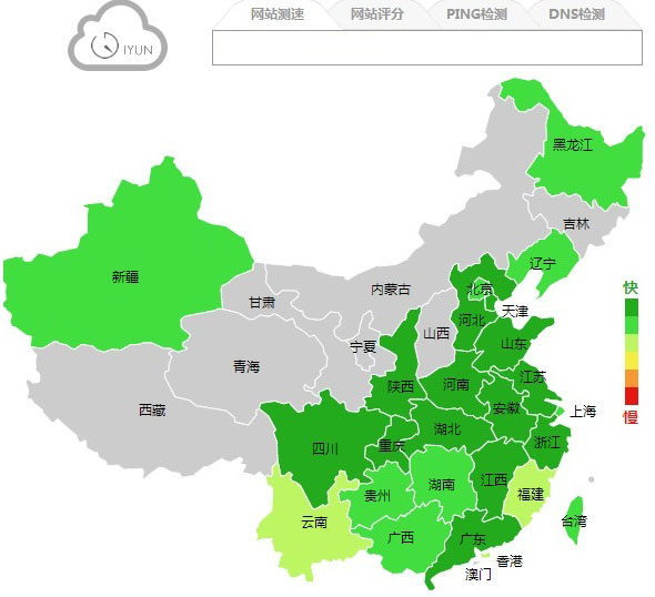 怎么看网站是否开启CDN加速？测试网站全国访问速度方法详解 - 