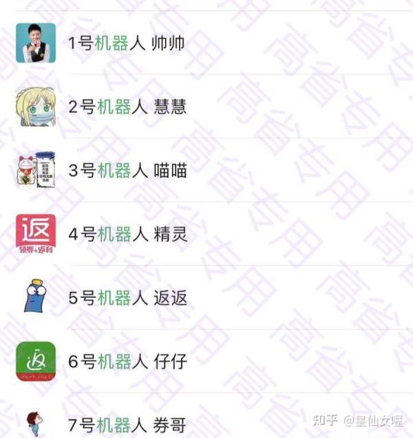 淘宝优惠券网站大全！淘宝优惠券去哪里找？